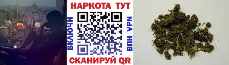 Магазины продажи наркотиков Новое Девяткино COCAIN ГАШ A-PVP Канабис