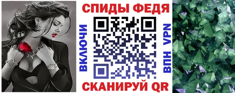 купить наркоту  Новое Девяткино  blacksprut рабочий сайт  Амфетамин VHQ 