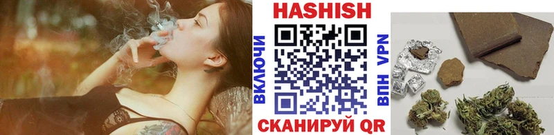 ГАШИШ гарик  Новое Девяткино 