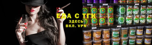 марки lsd Майский