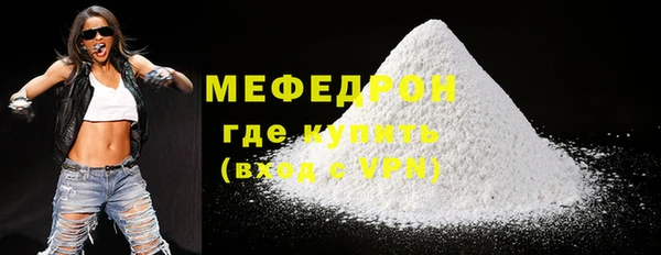 марки lsd Майский