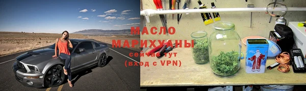 меф VHQ Магас