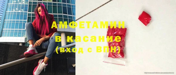 mix Абинск