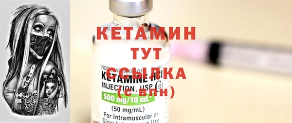 герыч Магадан
