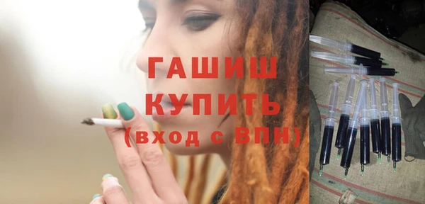 марки lsd Майский