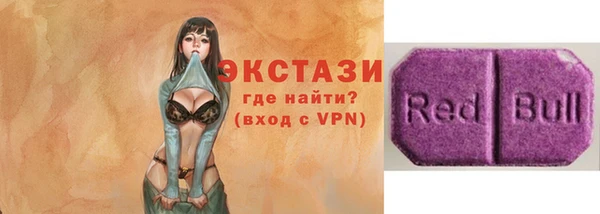 марки lsd Майский