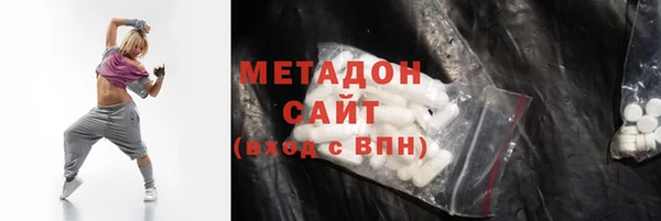 герыч Магадан