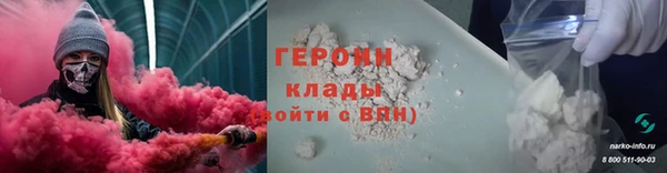 хмурый Тольятти