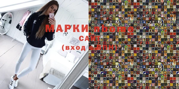 меф VHQ Магас
