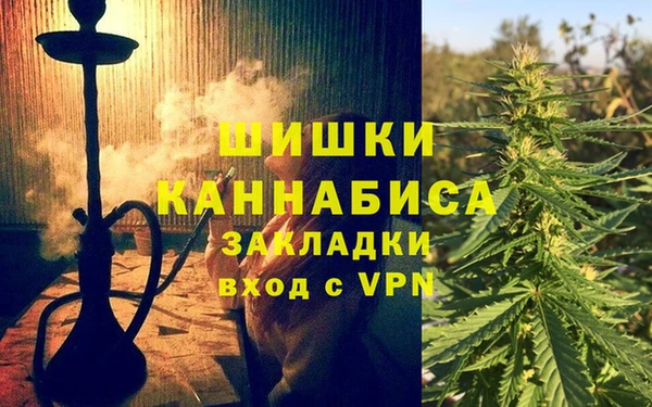 марки lsd Майский