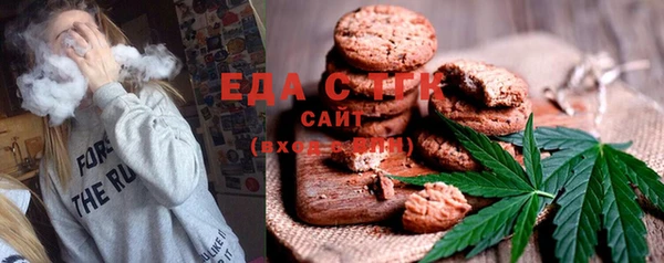 меф VHQ Магас