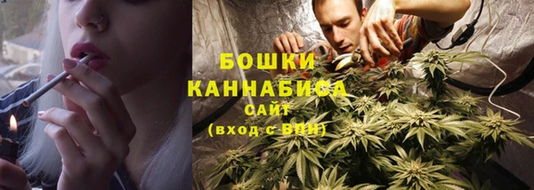 меф VHQ Магас