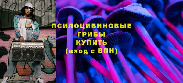 герыч Магадан