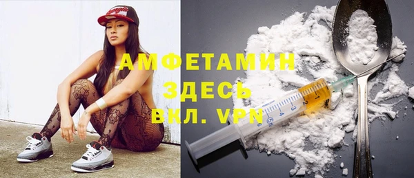 mix Абинск