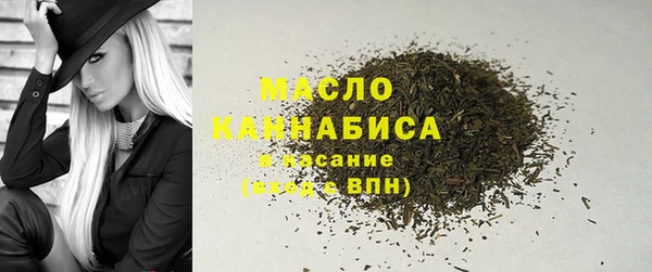 герыч Магадан