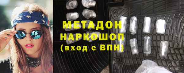 mix Абинск