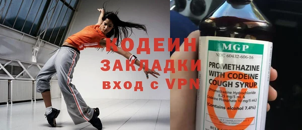 меф VHQ Магас