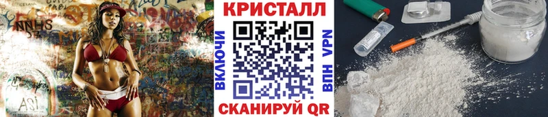 МЕТАМФЕТАМИН витя  мориарти наркотические препараты  Новое Девяткино  дарнет шоп  omg ССЫЛКА 
