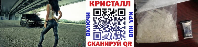 Метамфетамин Декстрометамфетамин 99.9% Новое Девяткино