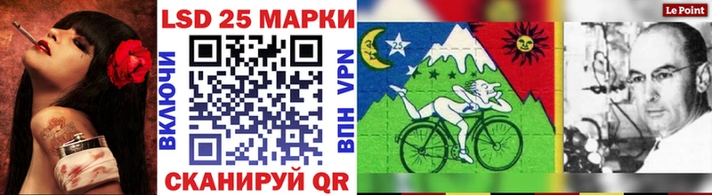 дарк нет Telegram где можно купить Новое Девяткино Наркотические марки 1,5мг блэк спрут ТОР